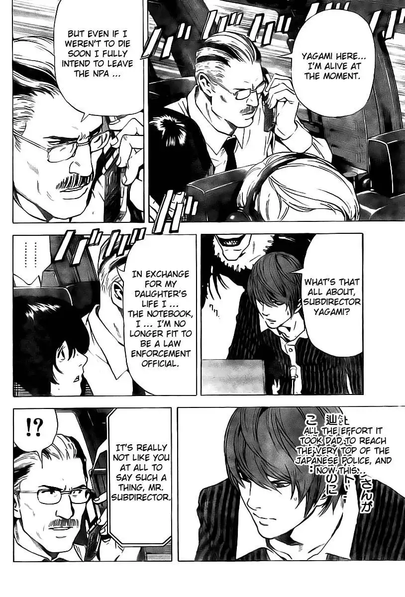 Death Note Chapter 65 7